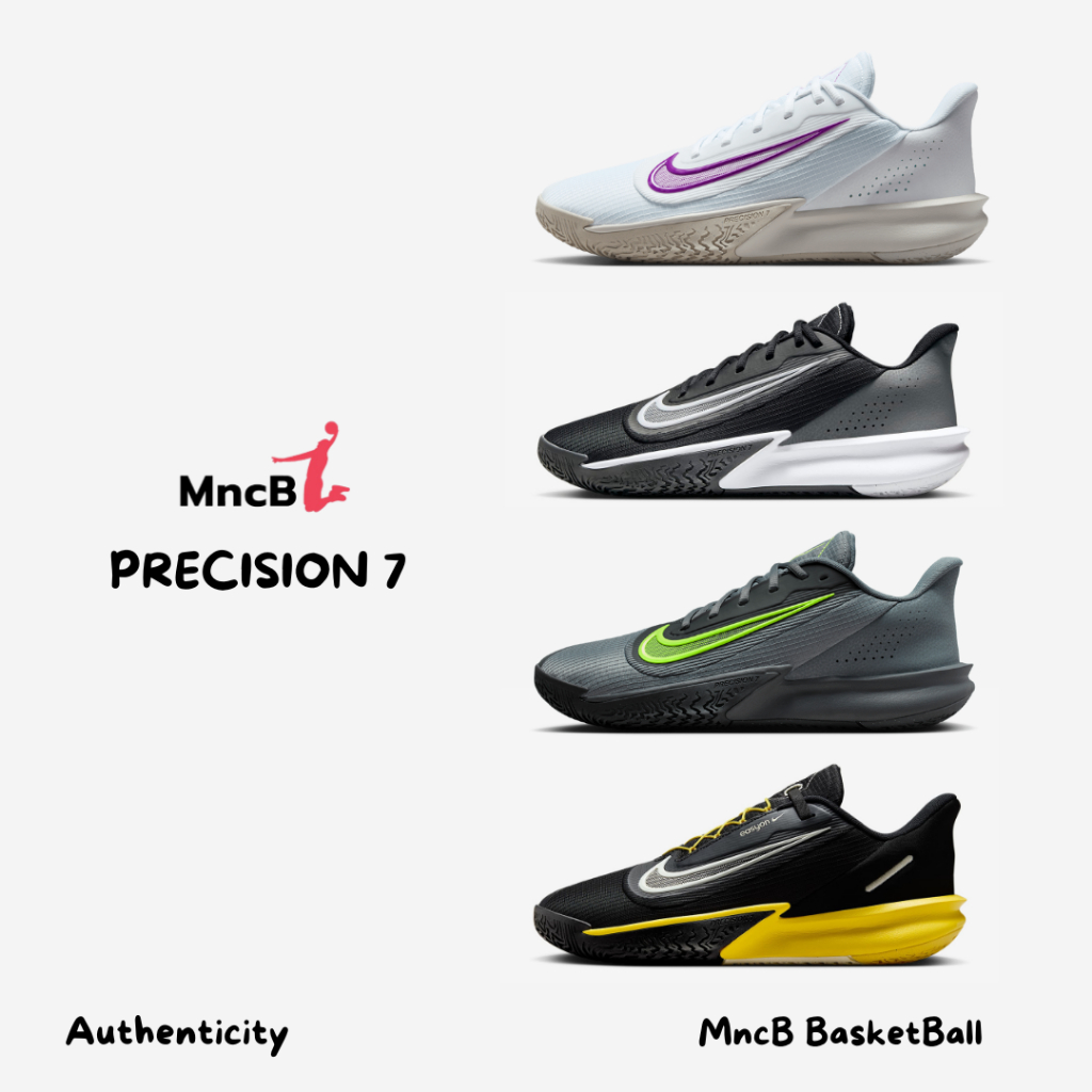 รองเท้าบาส NIKE Precision 7 รวมสี ของแท้ ครบกล่อง พร้อมส่ง