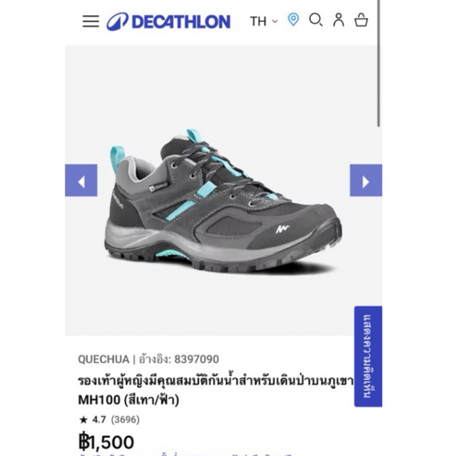 (used) Quechua Decathlon รองเท้าผู้หญิงมีคุณสมบัติกันน้ำสำหรับเดินป่าบนภูเขารุ่น MH100 (สีเทา/ฟ้า) E