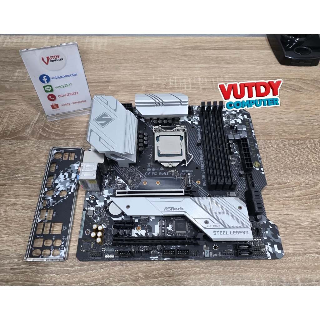 MAINBOARD 1200 ASROCK B460M STEEL LEGEND