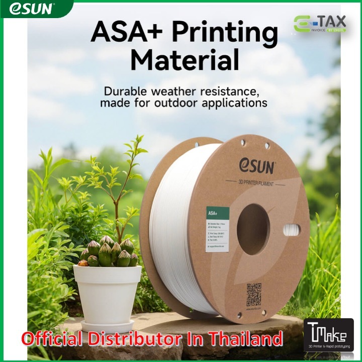 eSUN 3D Printer Filaments 1.75mm eASA+ 1KG Plastic Spool 3D Printing Material for 3D Printers
