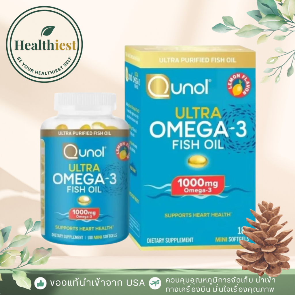 พร้อมส่ง Qunol Fish Oil Omega 3 Mini Softgels 1000mg Omega 3 EPA + DHA 180 Softgels