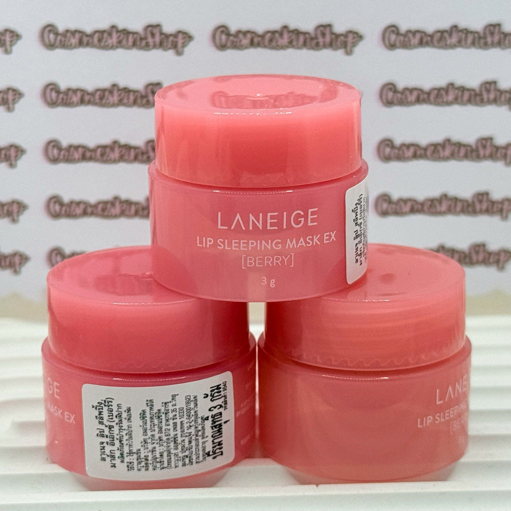 พร้อมส่ง● ป้ายไทย•Laneige Lip berry 3g