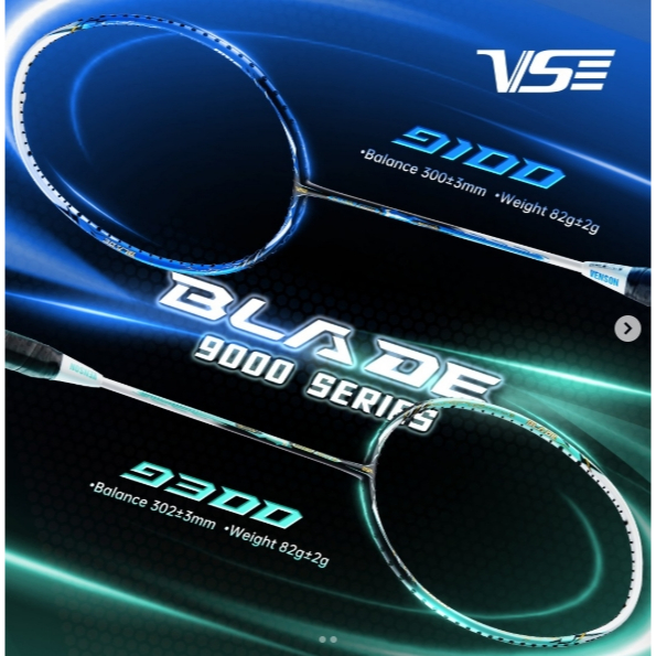 ไม้แบดมินตัน VENSON BLADE 9000 SERIES