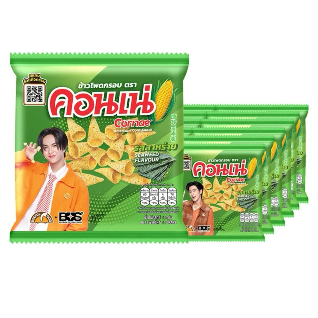 🚗delivery คอนเน่ ข้าวโพดอบกรอบ รสสาหร่าย 11ก.*12ห่อ