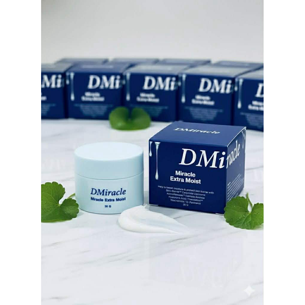 DMiracle ครีมมอยส์เจอไรเซอร์ดนัย Miracle Extra Moist 30 กรัม