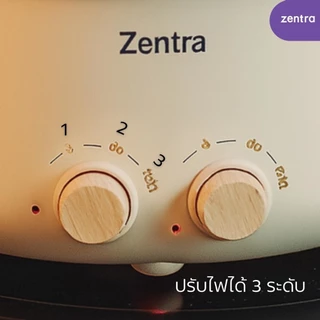 หม้อชาบูอเนกประสงค์ Zentra 2 ช่อง ขนาด ความจุ 7 ลิตร กำลังไฟ 2000W ดีไซน์มินิมอลentraz ZT-E01