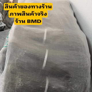 [ยกลัง14กิโล] เส้นเล็กหม่าล่า เส้น（สั่ง1ลังต่อ1บิลเท่านั้น）าล่า เส้นหม่าล่า เส้นมันเทศ พร้อมส่ง