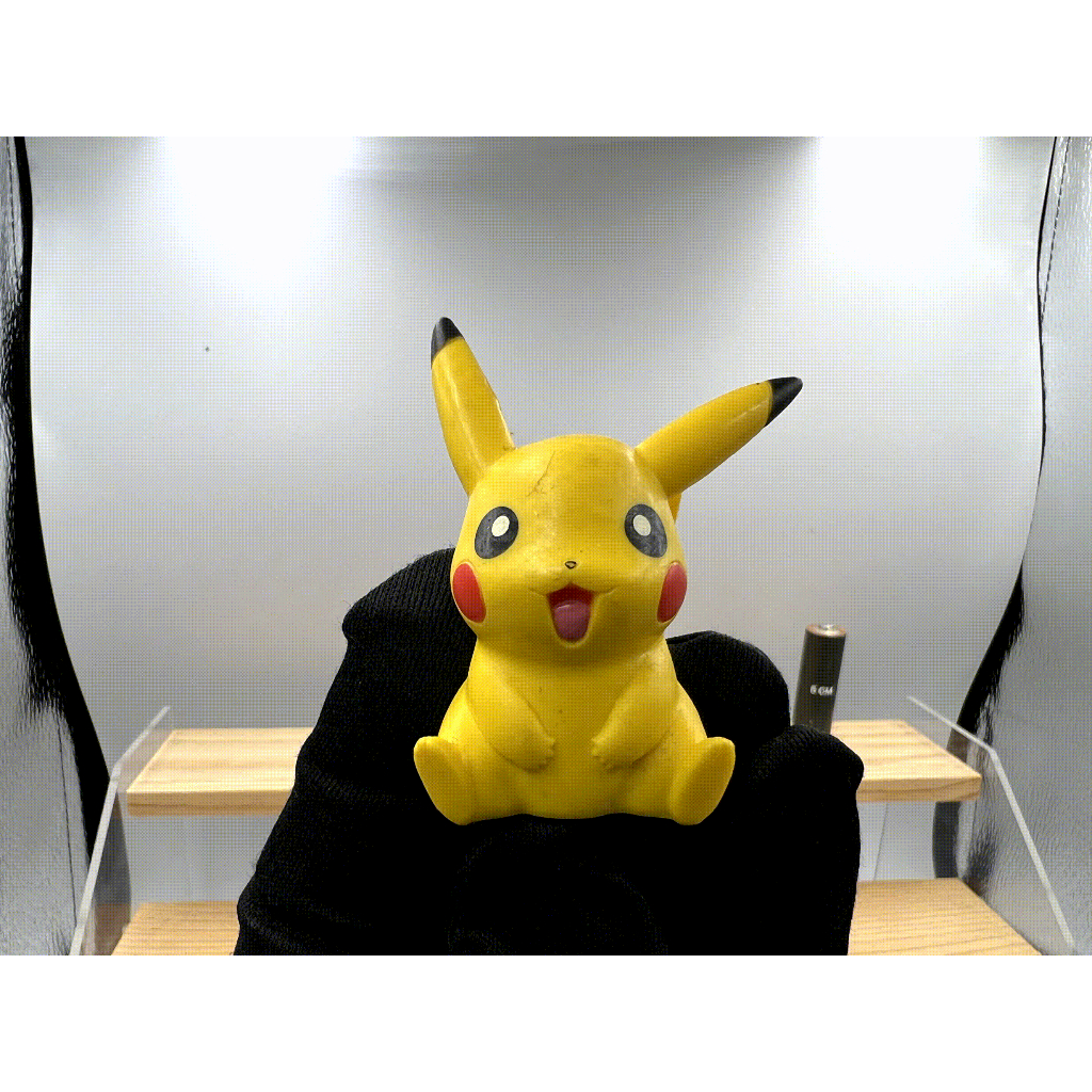 Pokemon Pikachu Figure 2007 : Pikachu