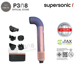 Dyson Supersonic r™ เครื่องเป่าผม 💥รับประกัน 2 ปี💥เครื่องศูน…