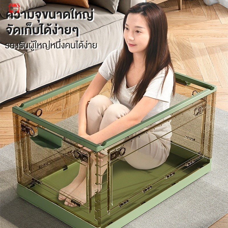 FORYO กล่องเก็บของ กล่อง อเนกประสงค์/พับเก็บได้ /วางซ้อนกันได้/ล้อไร้เสียง 【มีสต็อก⚡ส่งวันนี้】 - รูปที่ 5