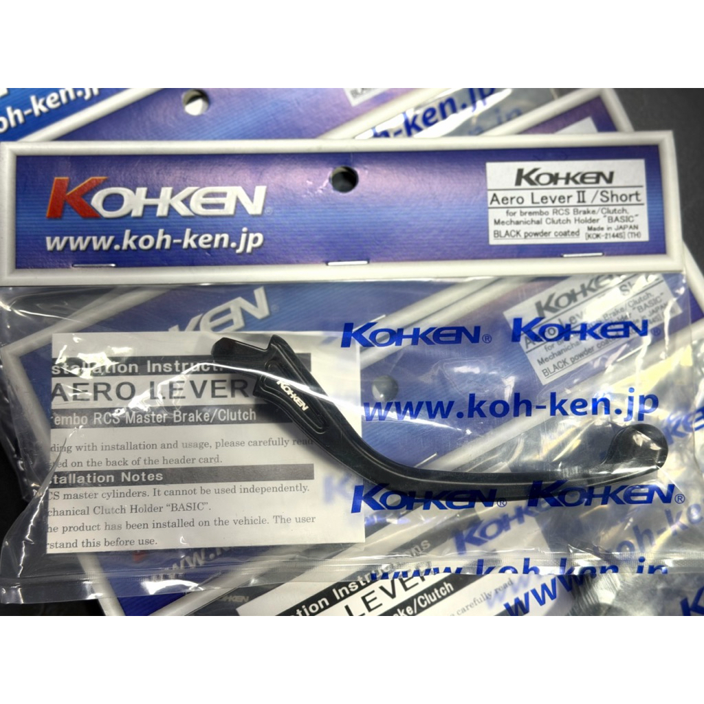 ก้านโคเค่นKohkenแท้ สำหรับปั้มอิตาลีRcs สำหรับก้านสั้น (ราคาต่อ 1 ชิ้น)
