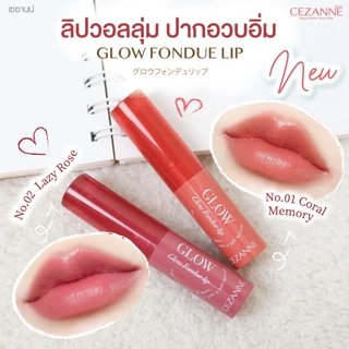CEZANNE Glow Fondue Lip ลิปบาล์มเนื้อฟองดูว์