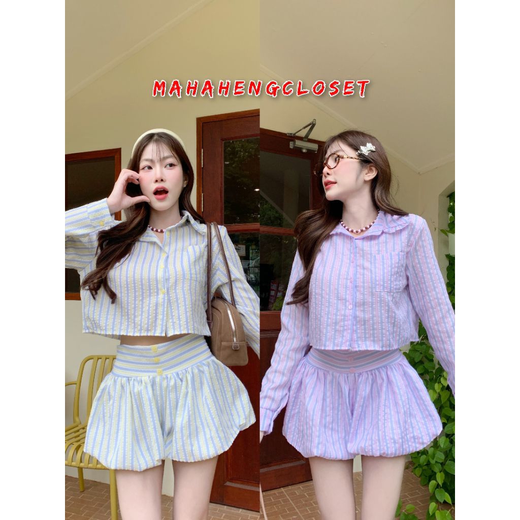 MahahengCloset (**เฉพาะกางเกง**) กางเกงบอลลูนลายริ้ว สีหวานฟรุ้งฟริ้งใส่แล้วตัวเล็กน่ารักมาก