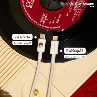 (ส่งตรงจากแบรนด์)Amaze one Monchhichi Charger สายชาร์จ Type C to L รุ่น A-MCC008 ลายลิขสิทธิ์แท้มอนชิชิ - รับประกัน 1 ปี