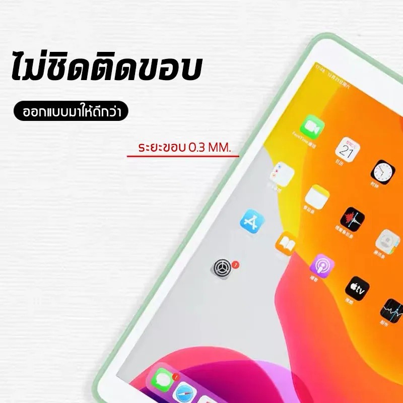 พร้อมส่ง🇹🇭 Gen11A16เคสไอแพด Air4/5 10.9 Air3 10.5 Air1/2 9.7 ใช้กับ Air6/7 Gen10 Gen9/8/7 10.2 Mini1/2/3/4/5/6/7 Pro11 - รูปที่ 6