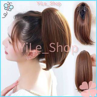 【CODจัดส่งจากไทย】INS วิกผมหางม้าตรงแบบติดคลิปยาว 30 ซม. ให้ว…