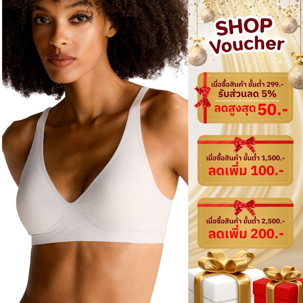 (สินค้าขายดี)Jintana เสื้อชั้นใน รุ่น JOYY รหัส  JBD611 เสื้อในไร้โครง บราไร้โครง มีตะขอ เสื้อในใส่สบาย