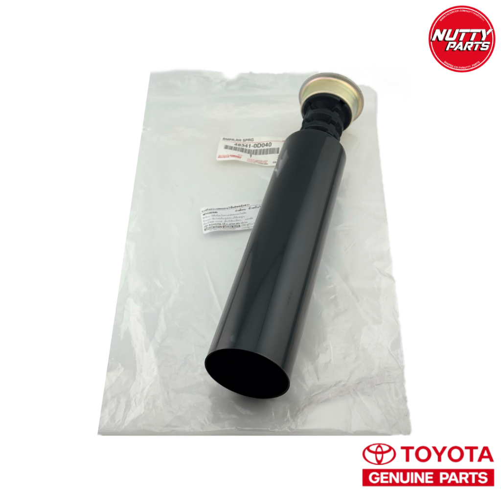 อะไหล่แท้ ยางกันกระแทกโช๊คอัพหลัง TOYOTA VIOS NCP42 ปี 02-07 ยางกันฝุ่นโช๊คอัพหลัง 48341-0D040