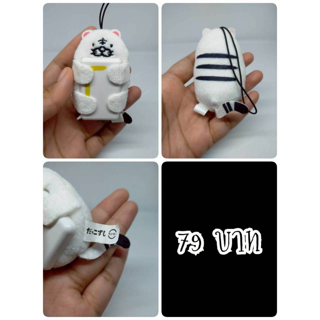 Dakkozushi Sushiro#ดักโกะซูซิ#Sushiro#ซูชิโร่#ซูชิ#ซูชิสายพาน#งานพวงญี่ปุ่นมือสอง