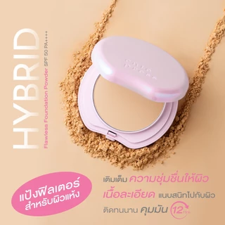 ส่งด่วน/ของแท้/ราคาถูก (สำหรับผิวแห้ง) CUTE PRESS HYBRID FLAWLESS FOUNDATION POWDER SPF 50 PA++++ แป้งผสมรองพื้นไฮบริด