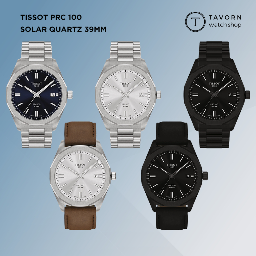 นาฬิกา TISSOT PRC 100 Solar Quartz 39MM