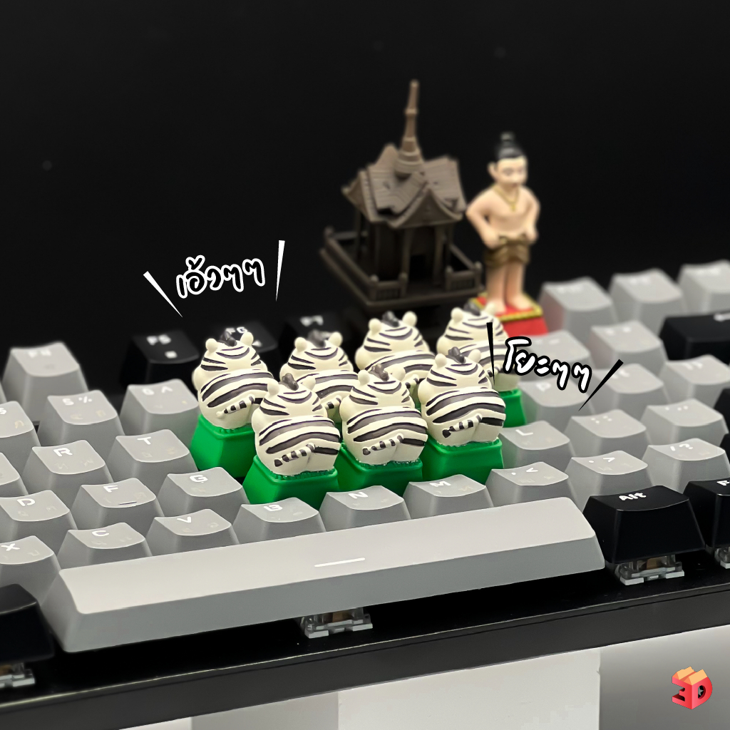 คีย์แคป ม้าลายแก้บน Cute Zebra Keycap (Artisan Handmade) คีย์บอร์ด Mechanical ของตกแต่งโต๊ะ เสริมดวง ของขวัญ