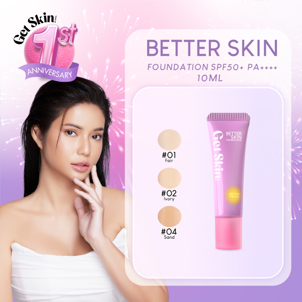Get Skin by EYETA เบทเทอร์สกินฟาวเดชั่น เอสพีเอฟ50+ พีเอ++++ 10ml