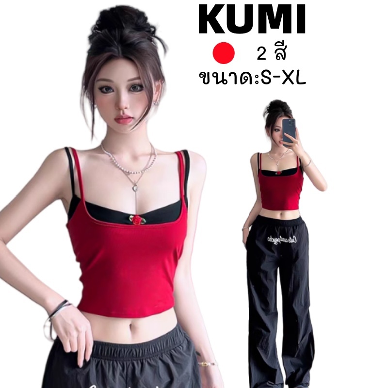 KUMI พร้อมส่ง💕มินิเดรสสายเดี่ยว🎄✨ ชุดเดรสรสผู้หญิง Y2Kเซ็กซี่แฟชั่นผู้หญิง สไตล์ฝรั่งเศส เดรสไปทะเล ชุดสั้น สีทึบ แคบเอว
