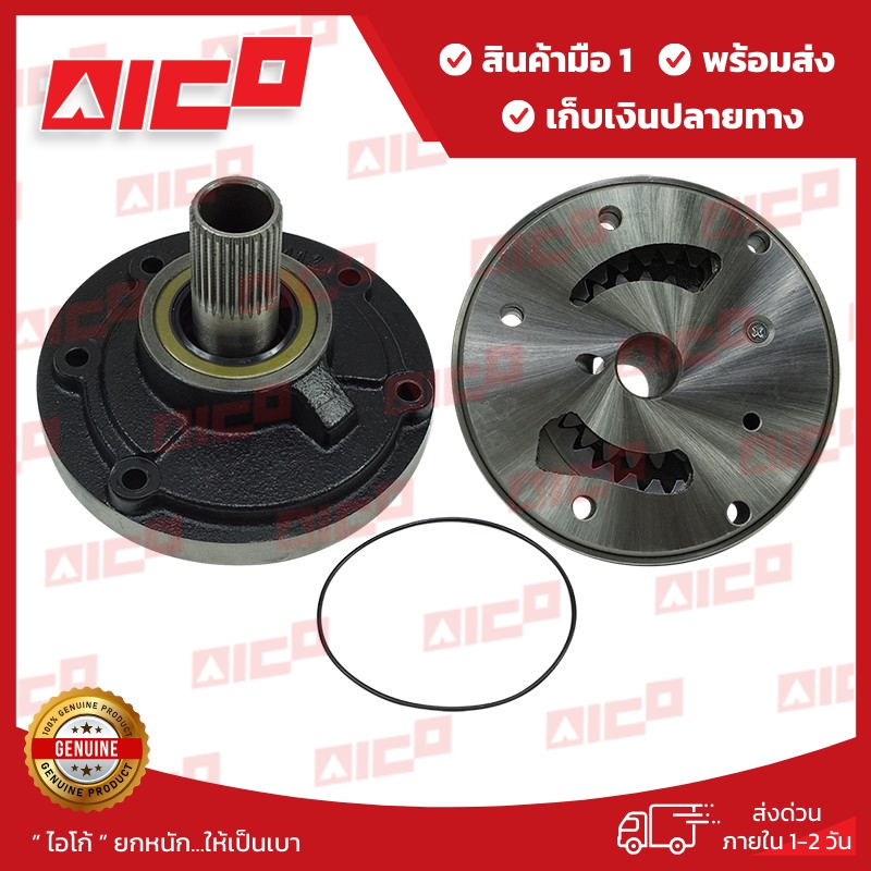 ปั๊มเกียร์ออโต้โฟล์คลิฟท์ FD20,25,30 T3,T3Z,T3K 30511-F0024 อะไหล่รถโฟล์คลิฟท์/รถโฟล์คลิฟท์/อะไหล่โฟ