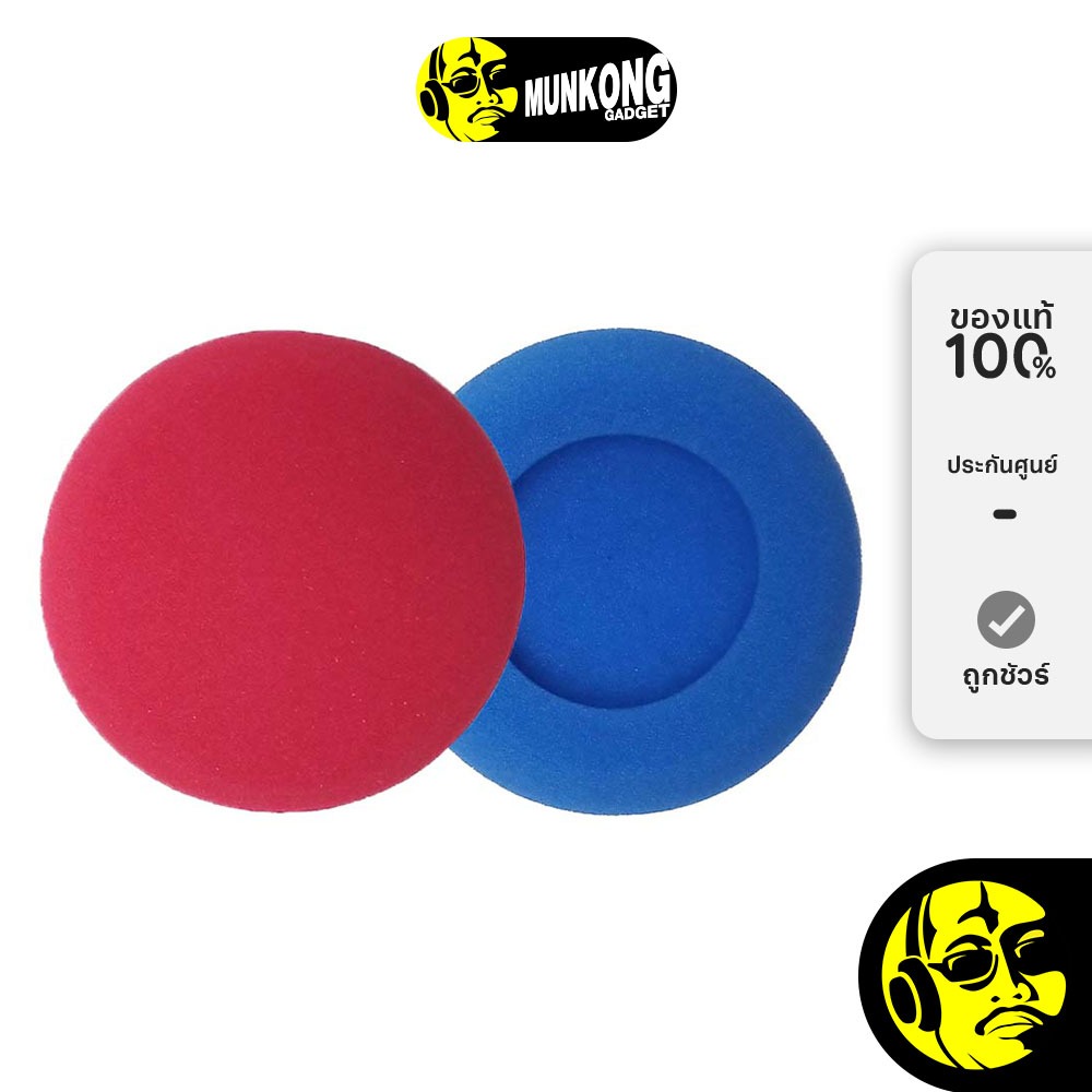 Dekoni Audio Earpads for Koss Porta Pro ฟองน้ำหูฟัง koss