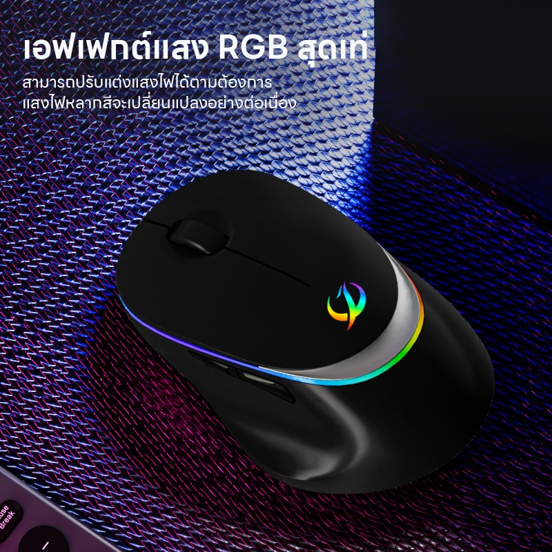 RGB เมาส์ไร้สายแบบชาร์จไฟได้ 2.4GHz / Bluetooth5.0 ไม่มีเสียงคลิก 1600dpi เมาส์สําหรับเล่นเกมออปติคัลสําหรับแท็บเล็ตแล็ป รูปที่ 7