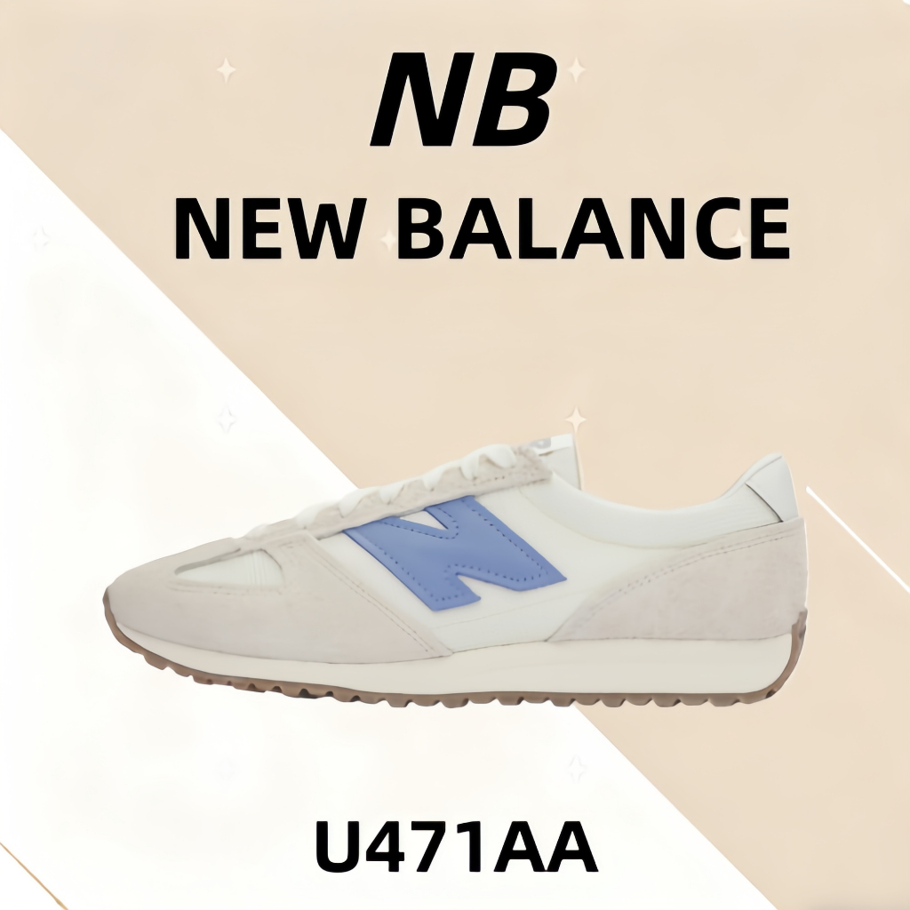 💗ของแท้รับประกัน100%💥 New Balance NB 471  U471AA Outdoor commuting running casual shoes