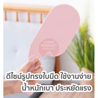 【Yume Market】🇹🇭 พร้อมส่งจากไทย 🇹🇭!!! เครื่องมือช่วยจัดผ้าปูที่นอน ช่วยให้การเปลี่ยนที่นอนง่ายขึ้น
