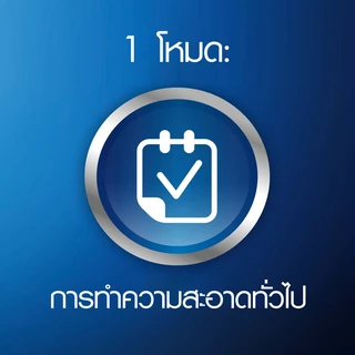 Oral-B ออรัลบี แปรงสีฟันไฟฟ้า ไวทอลิตี้ รุ่น ขนแปรงนุ่ม