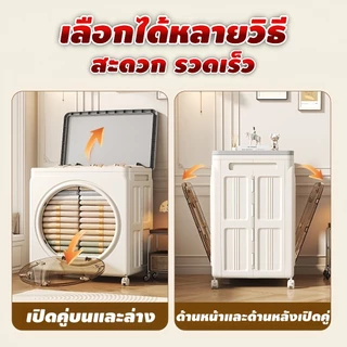 160Lตู้ที่มีล้อ, กล่องพับ, กล่องเก็บตู้เสื้อผ้า, กล่องเก็บพลาสติกพับได้, วัสดุ PP หนา ป้องกันฝุ่น ความชื้น และแมลง