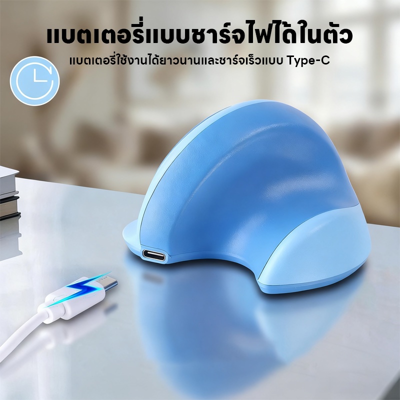 Ergonomic เมาส์ไร้สายแนวตั้ง 3 ปุ่มเมาส์สําหรับเล่นเกม RGB 1200 DPI Optical เม้าส์สําหรับแล็ปท็อปพีซี รูปที่ 2