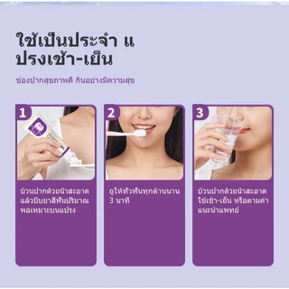 【พร้อมส่ง】Kreain Nature ยาสีฟันสมุนไพร 100g ป้องกันฟันผุ ขจัดคราบหินปูนเร่งด่วน ฟันขาวขึ้นใ
