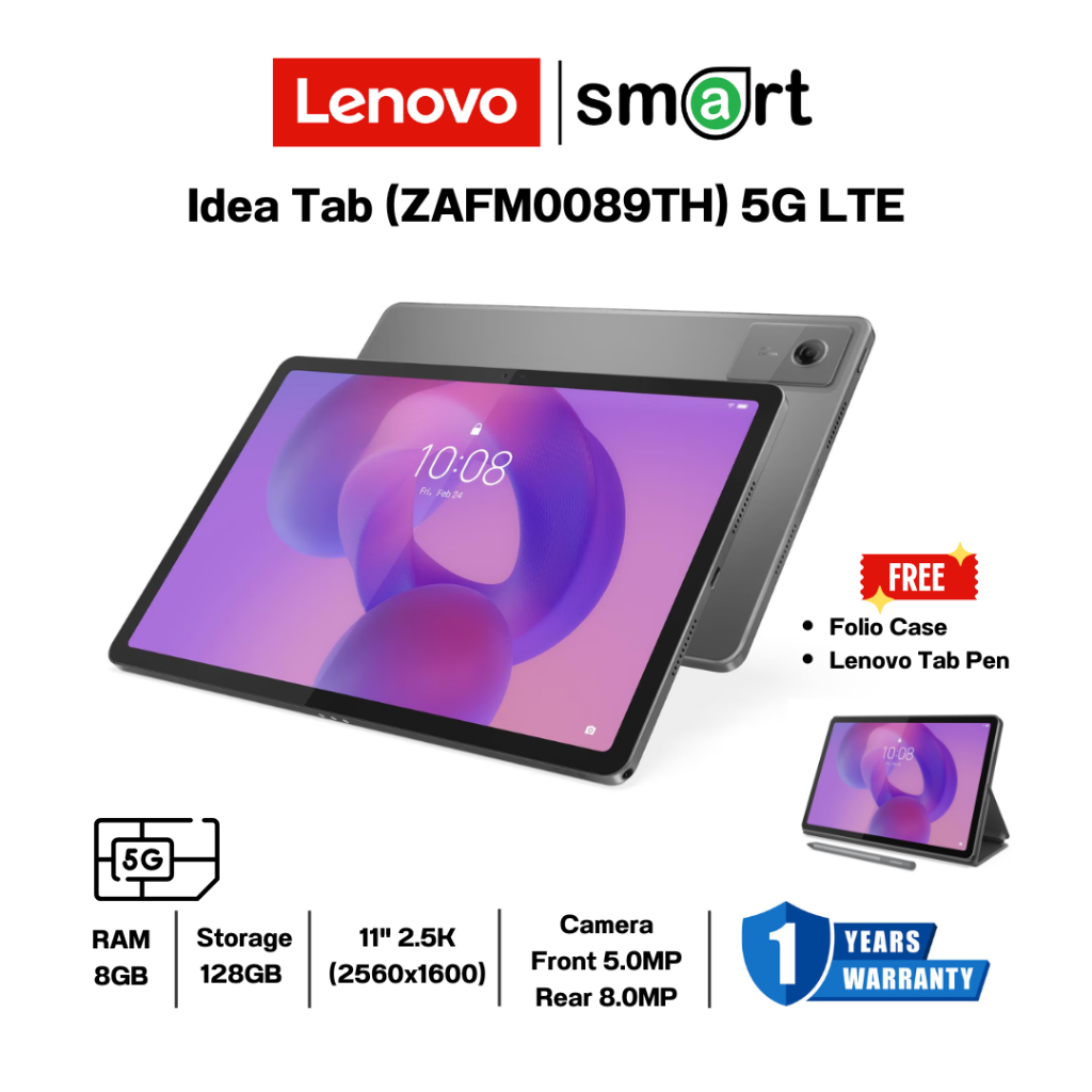 Lenovo Idea Tab 5G (ZAFM0089TH) 8GB/128GB/11" 2.5K with Lenovo Tab Pen + Folio Case