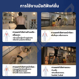 TRAILTOP จัดส่งรวดเร็ว เชือกรบไร้สาย Gym Battle Rope เชือกฟิตเนส สปริงยืดหยุ่นสูง พร้อมยางนุ่มกันลื่น