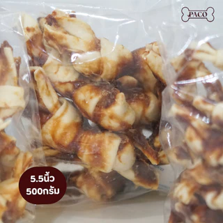 PACO ขนมขัดฟันสุนัข กระดูกพันไก่ ไก่แท้100% (3 - 5.5 นิ้ว) ขนมหมา มาตราฐานส่งออก ราคาส่ง ขนมขัดฟันหมา ขนมสุนัข