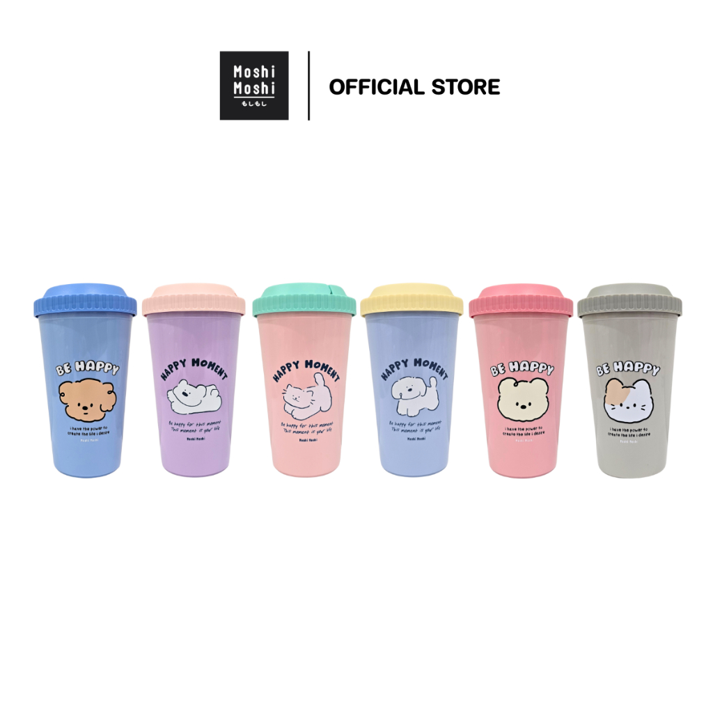 Moshi Moshi แก้วน้ำพลาสติก มีฝาปิดพร้อมหูหิ้ว ลายสัตว์น่ารัก ขนาด 1000 ml. รุ่น 7100072141-72146