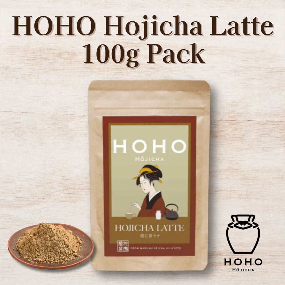HOHO HOJICHA Latte Pack Containing Sugar Hojicha Powder Kyoto Uji Roasted Tea Easy to Make
