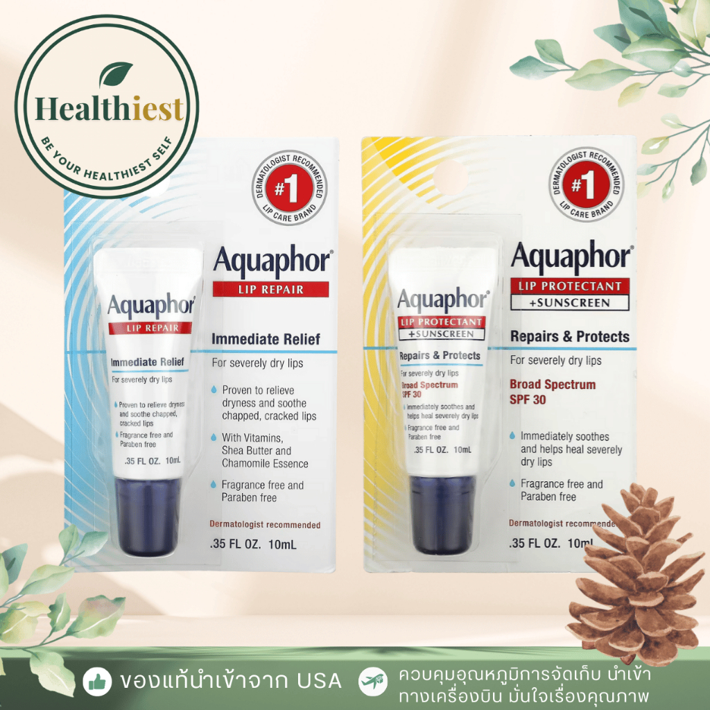 Aquaphor Eucerin Lip Repair + Sunscreen Immediate Relief Fragrance Free 0.35 fl oz SPF 30 10 ml ลิป