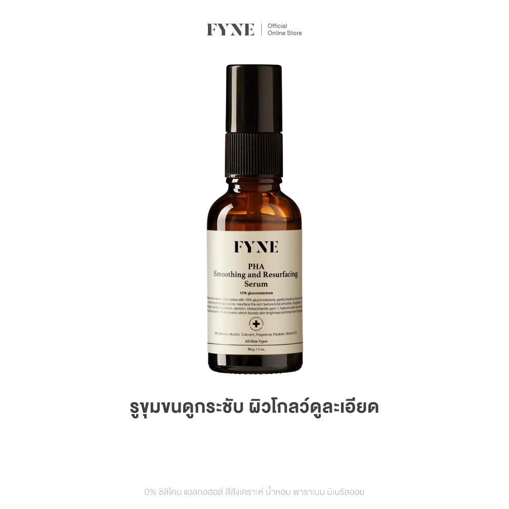 F l FYNE PHA Smoothing and Resurfacing Serum