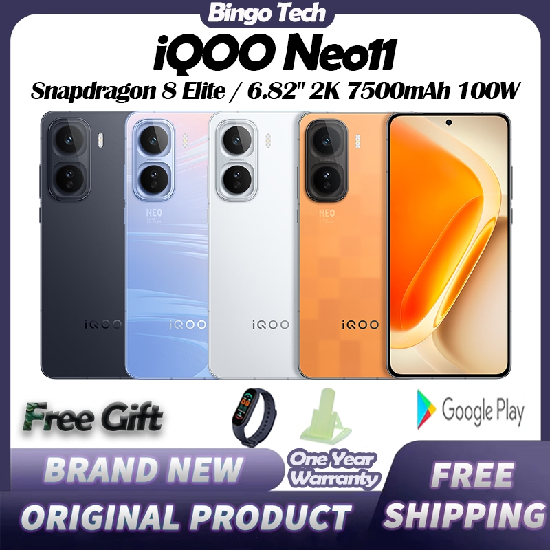 VIVO iQOO Neo11 Snapdragon 8 Elite 6.82inches 2K 144Hz 7500mAh 100W Fast Charging iQOO Phone