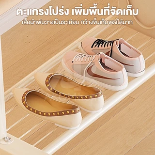 🔥🔥🔥[สไตล์มินิมอล] ราวตากผ้า ราวเเขวนผ้า ชั้นวางของ บาร์เดี่ยว โครงเหล็ก ราวมินิมอล สไตล์มินิมอล รับน้ำหนักได้ 25kg+