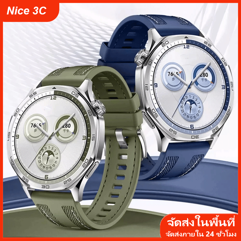 สายรัดแบบสปอร์ตสำหรับ HUAWEI WATCH GT 5 6 46mm 5 6 Pro 46 สายรัดไนลอนคอมโพสิต + ซิลิโคน 22 มม. สายนาฬิกา HUAWEI Watch 6