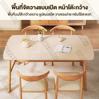 Owens💥โต้ะกินข้าว 140/120/100CM โต๊ะทานข้าว เสิร์ฟได้ 6-12 คน ประกอบง่าย รับน้ำหนัก 600KG