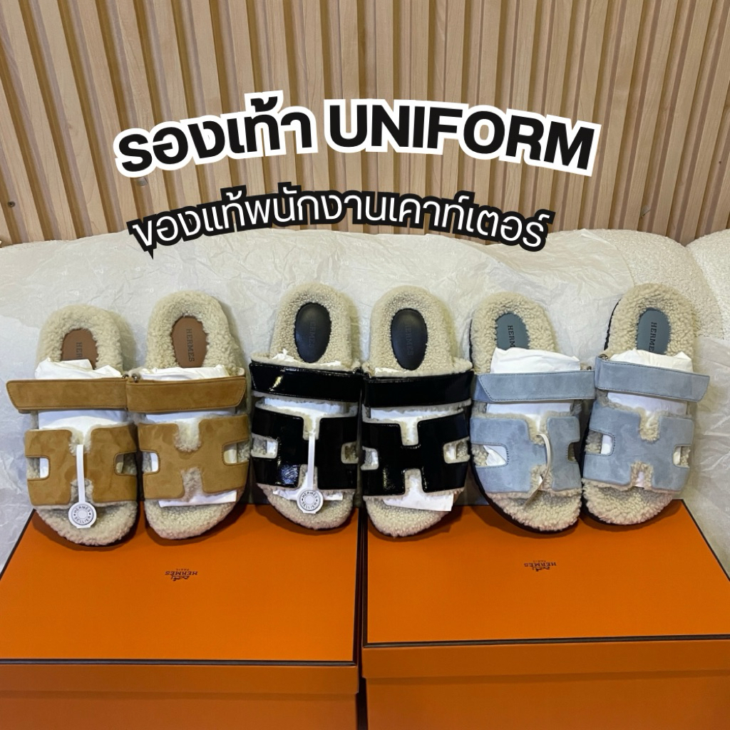 AQ20🔥รองเท้า Uniform ของพนักงานเคาท์เตอร์ ✅ของแท้ค่ะมีปั๊ม not for sale