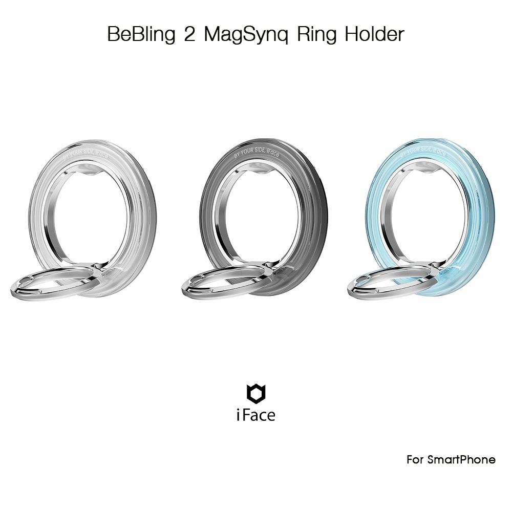 IFACE BeBling 2 MagSynq Ring Holder แหวนคล้องนิ้วและขาตั้งSmartphoneเกรดพรีเมี่ยมจากเกาหลี สำหรับ Sm